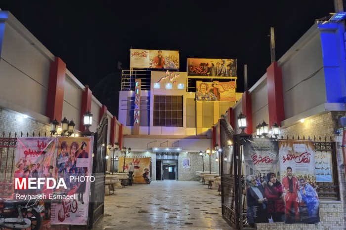 اکران فیلم «دایناسور» ویژه دانشجویان دانشگاه علوم پزشکی گناباد