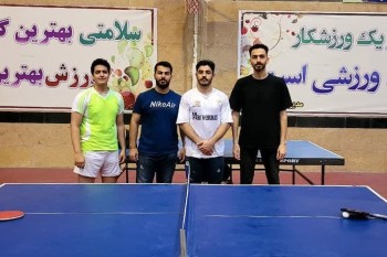 مسابقات تنیس روی میز ویژه دانشجویان پسر دانشگاه علوم پزشکی گناباد برگزار شد