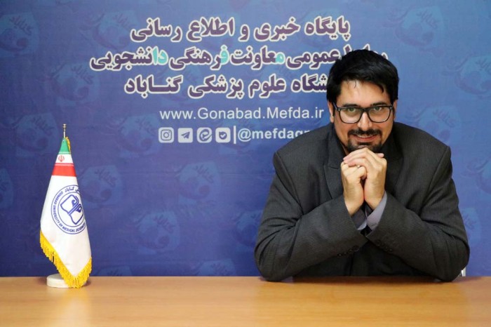 کارشناس امور فرهنگی دانشگاه علوم پزشکی گناباد، نماینده منطقه ۹ کشور شد