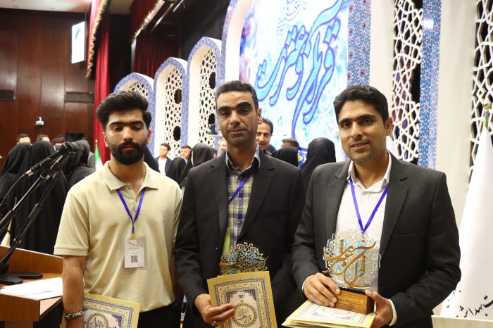 افتخارآفرینی ۲۰ نفر از دانشگاهیان علوم پزشکی گناباد در بیست ‌و نهمین جشنواره قرآن و عترت
