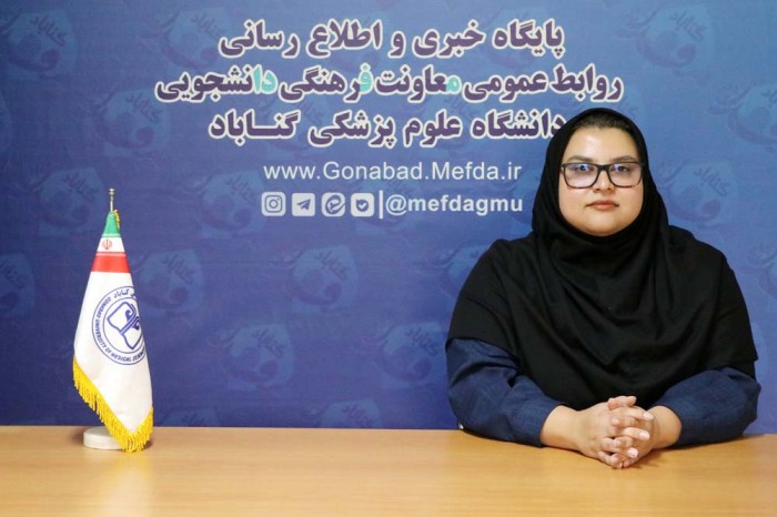 سرپرست اداره مشاوره مبتنی بر سبک زندگی اسلامی ایرانی دانشگاه علوم پزشکی گناباد منصوب شد