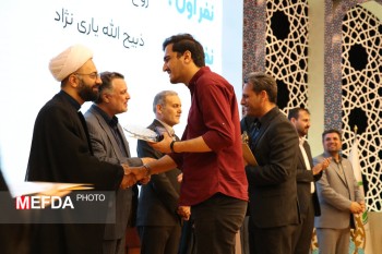 نتایج مرحله دانشگاهی بخش‌های غیرآوایی بیست‌ونهمین جشنواره قرآن و عترت در دانشگاه علوم پزشکی گناباد اعلام شد