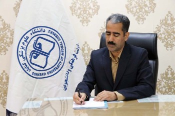 پیام تبریک معاون فرهنگی و دانشجویی دانشگاه علوم پزشکی گناباد به مناسبت روز پزشک