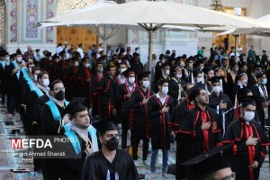 دومین جشن فارغ‌التحصیلی دانشجویان دانشگاه‌های علوم پزشکی در حرم علی‌بن موسی الرضا(ع) برگزار می‌شود