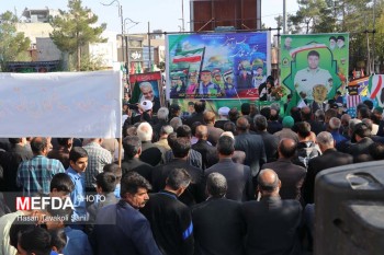 حضور جامعه دانشگاه علوم پزشکی گناباد در مراسم یوم الله ۱۳ آبان و تشییع شهید مدافع امنیت