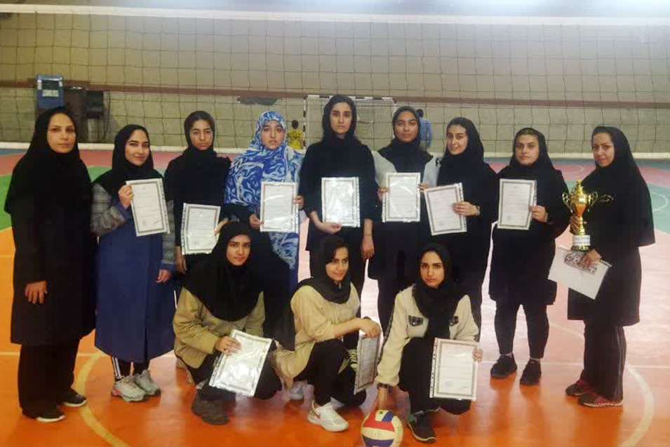 قهرمانی تیم والیبال دانشجویان دختر دانشگاه علوم پزشکی در بین دانشگاه‌های گناباد